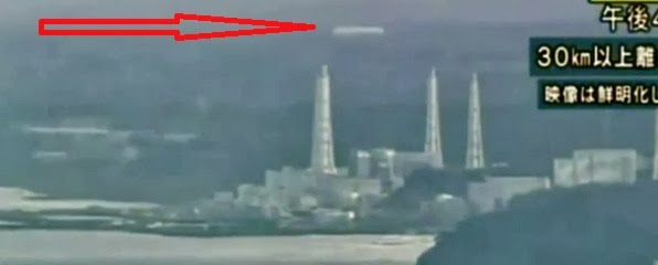 OVNI UFO NUCLEAR JAPON JAPON NUCLEAIRE BLOGPARFAIT.jpg