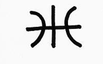 sigle Ummo.gif