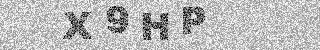 Code de confirmation