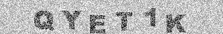 Code de confirmation