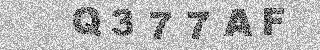 Code de confirmation