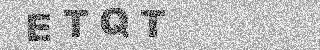 Code de confirmation