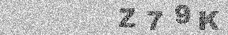 Code de confirmation