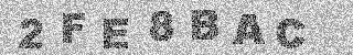 Code de confirmation