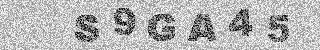 Code de confirmation