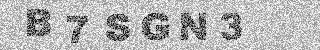 Code de confirmation