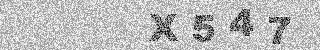 Code de confirmation