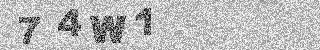 Code de confirmation