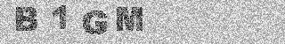 Code de confirmation