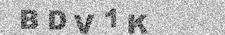 Code de confirmation
