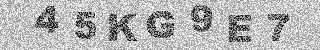 Code de confirmation