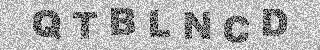 Code de confirmation