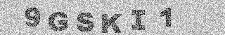 Code de confirmation