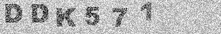 Code de confirmation