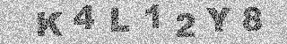 Code de confirmation