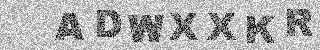 Code de confirmation