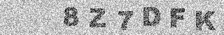 Code de confirmation