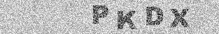 Code de confirmation