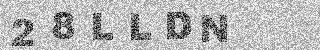 Code de confirmation