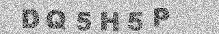 Code de confirmation