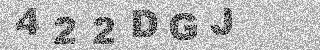 Code de confirmation
