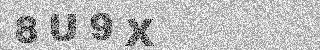 Code de confirmation