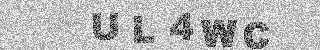 Code de confirmation