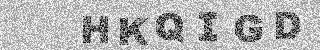 Code de confirmation