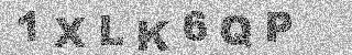 Code de confirmation