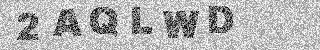 Code de confirmation