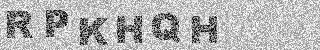 Code de confirmation