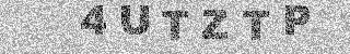 Code de confirmation