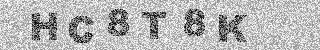 Code de confirmation