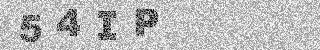Code de confirmation