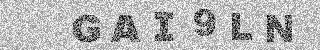 Code de confirmation