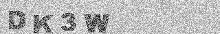 Code de confirmation