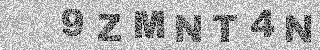 Code de confirmation