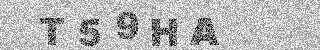 Code de confirmation