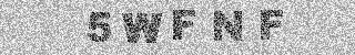 Code de confirmation