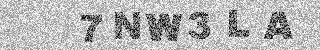 Code de confirmation