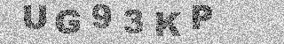 Code de confirmation