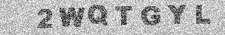 Code de confirmation