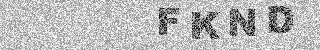 Code de confirmation