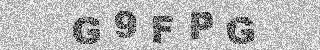 Code de confirmation