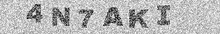 Code de confirmation