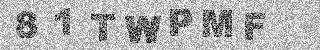 Code de confirmation