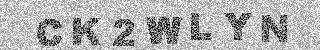Code de confirmation