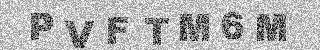 Code de confirmation