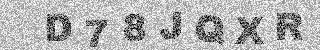 Code de confirmation