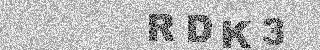 Code de confirmation